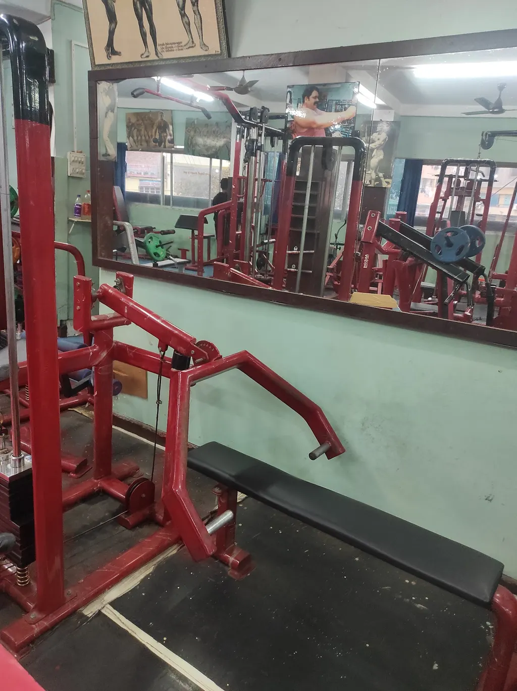 Hercules Health Club — Ghrounda