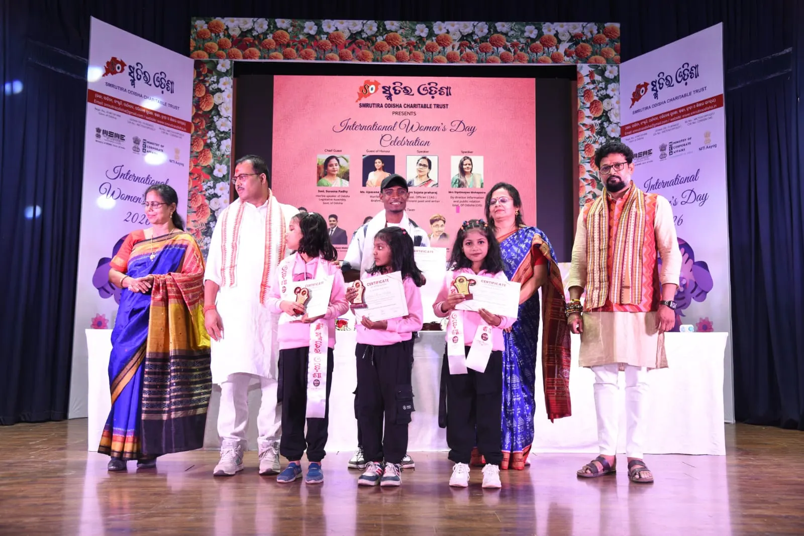 YAKSHITA Dance Studio — Dance in Chandrasekharpur, Bhubaneswar