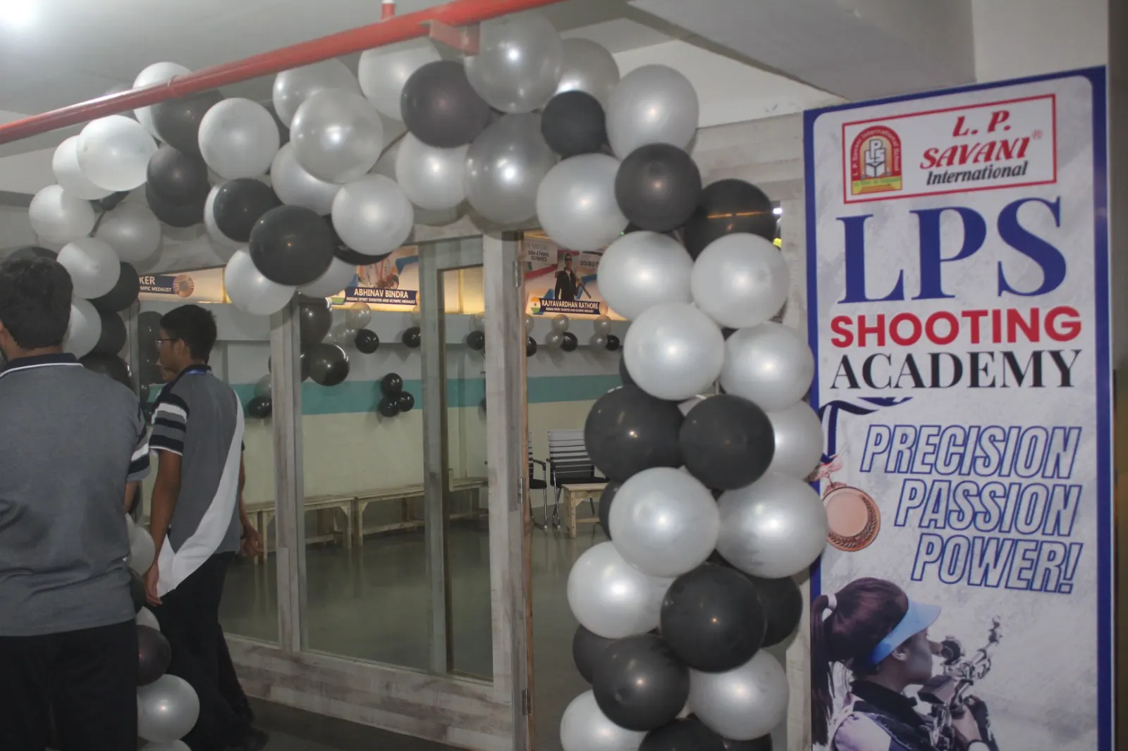 L.P. Shooting Range — Other Sports in Pal Gam, Surat