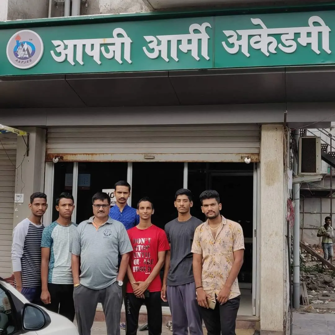 Aapjee Army Academy — Other Sports in Bhayli, Vadodara