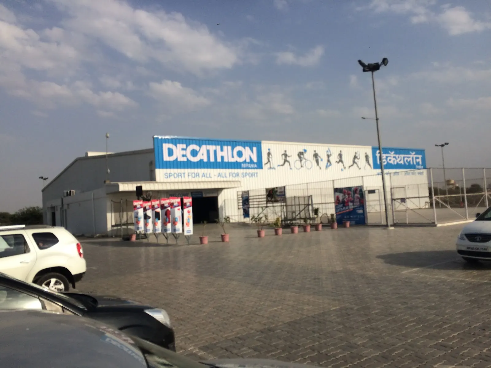 Decathlon Sports - — Swimming in Old Palasia, Indore