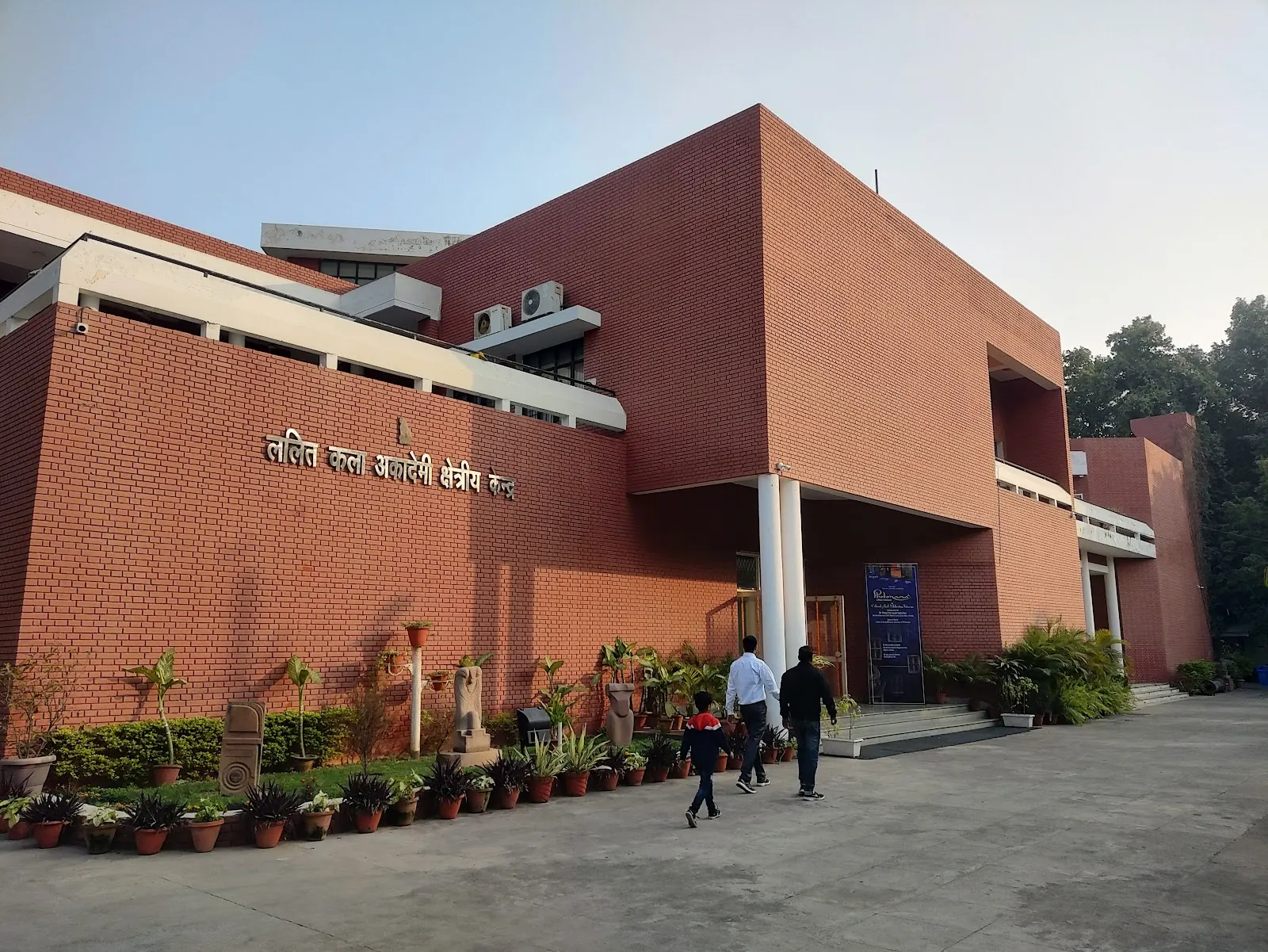 Rashtriya Lalit Kala Kendra — Art & Craft in Chandralok, Lucknow