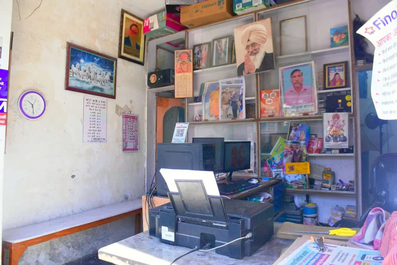 CHARAN FILM'S — Photography in Jankipuram Extension, Lucknow