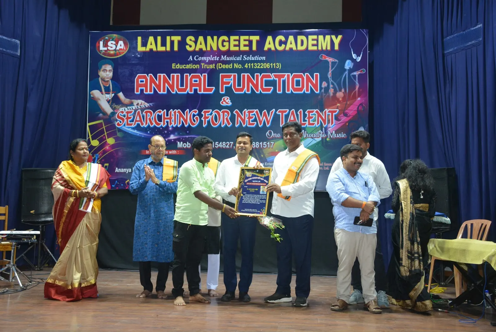 Lalit Sangeet Academy , Branch-2 — Music in Bharatpur, Bhubaneswar
