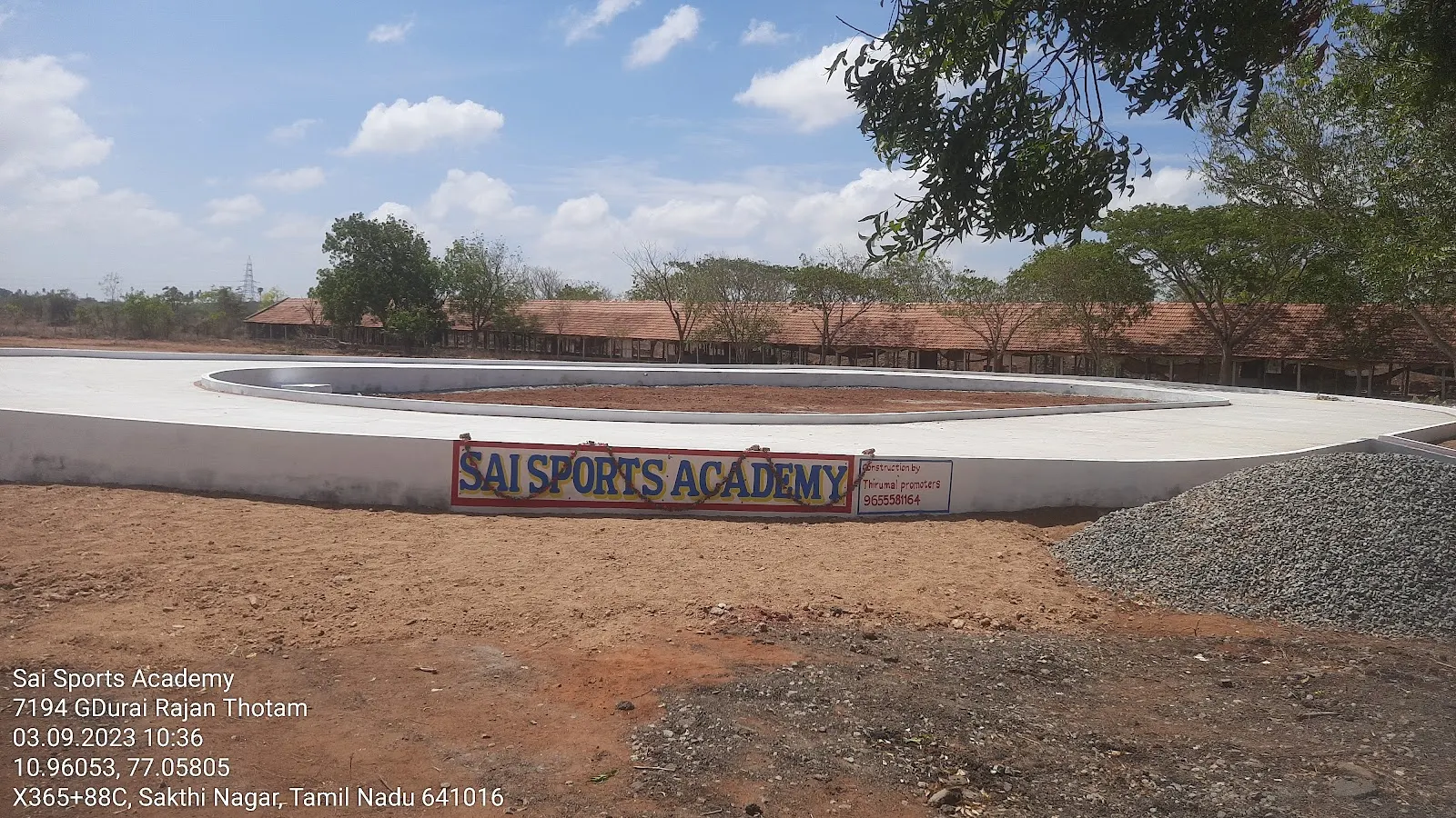 Sai Sports Academy — Skating in Nagamanaikenpalayam, Coimbatore