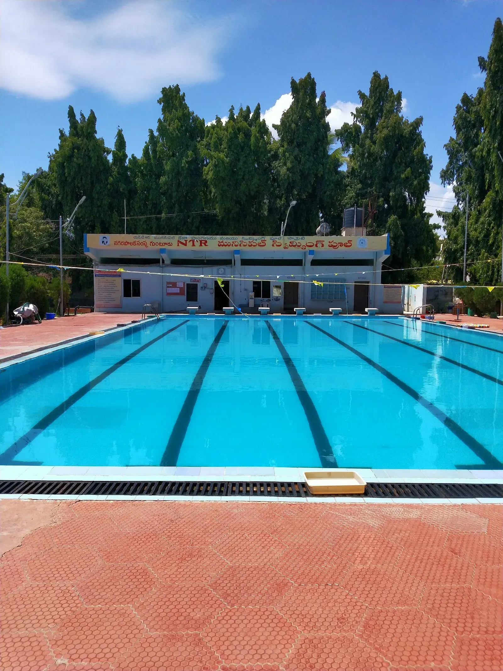NTR Municipal Swimming Pool — Swimming in Pattabhipuram, Vijayawada