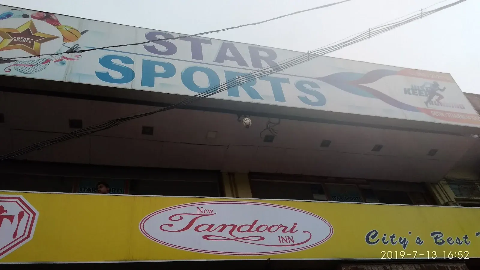 Star Sports photo 1