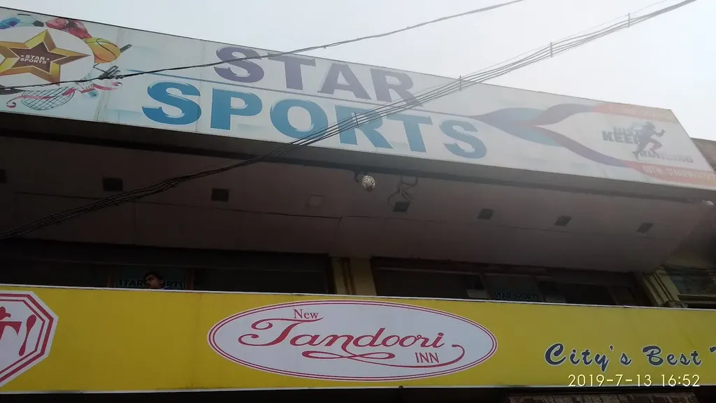 Star Sports — Volleyball in Dwaraka Nagar