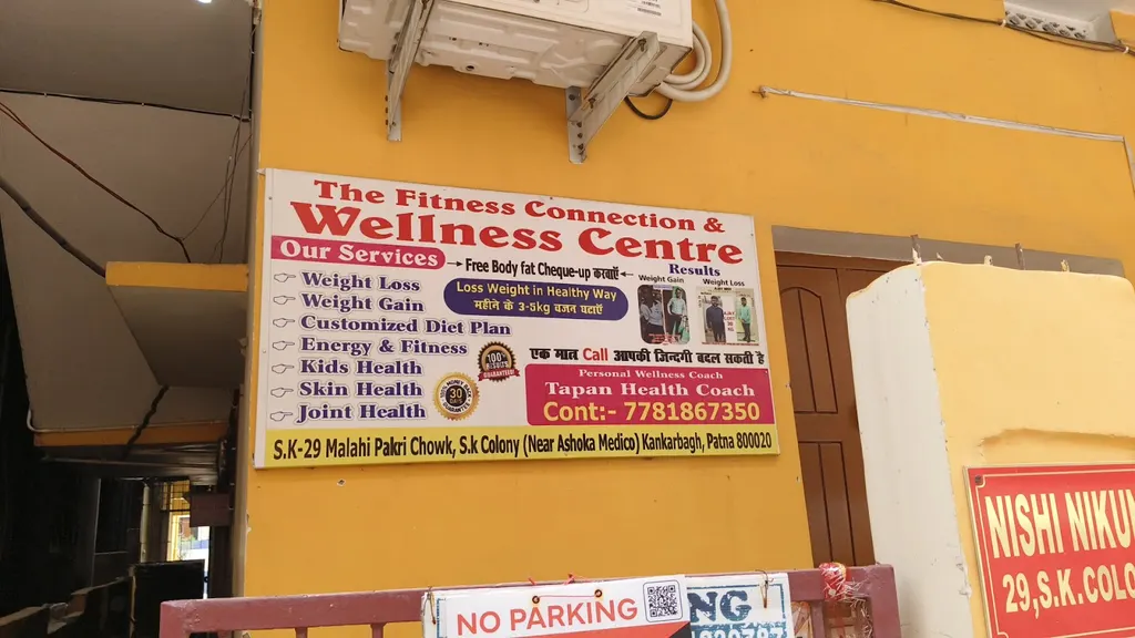 THE FITNESS CONNECTION & WELLNESS CENTRE