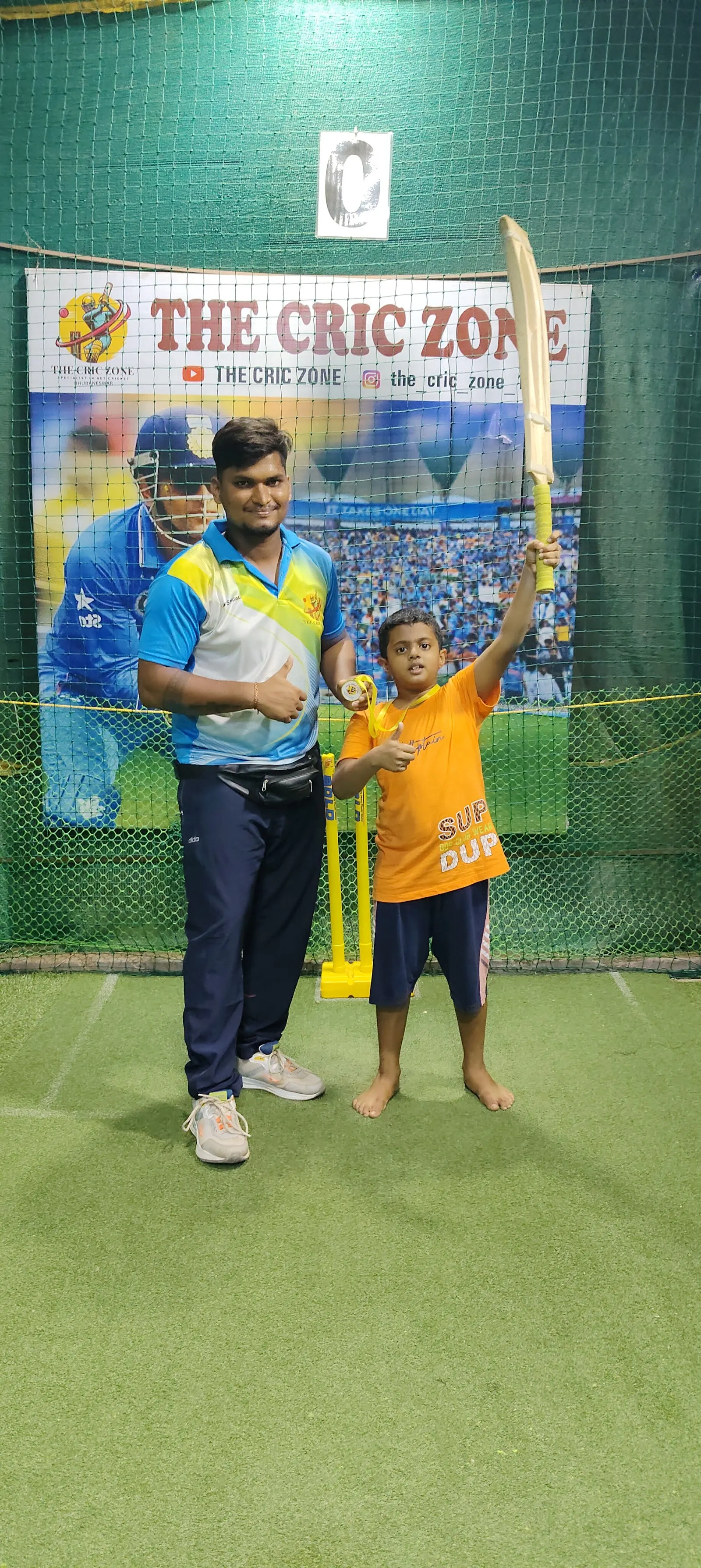 THE CRIC ZONE — Cricket in Jagamara, Bhubaneswar
