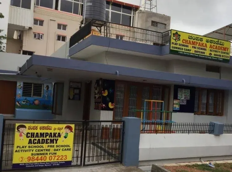 Champaka Academy Gokulam — Art & Craft in Gokulam