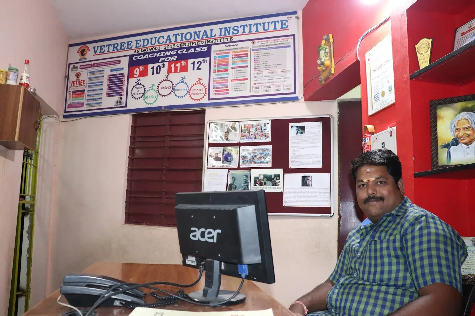 Vetree Vikash Academy -CBSE Coaching Classes in Madurai / Tuition Centre in Madurai — Abacus & Vedic Maths in Muthuramalingapuram, Madurai