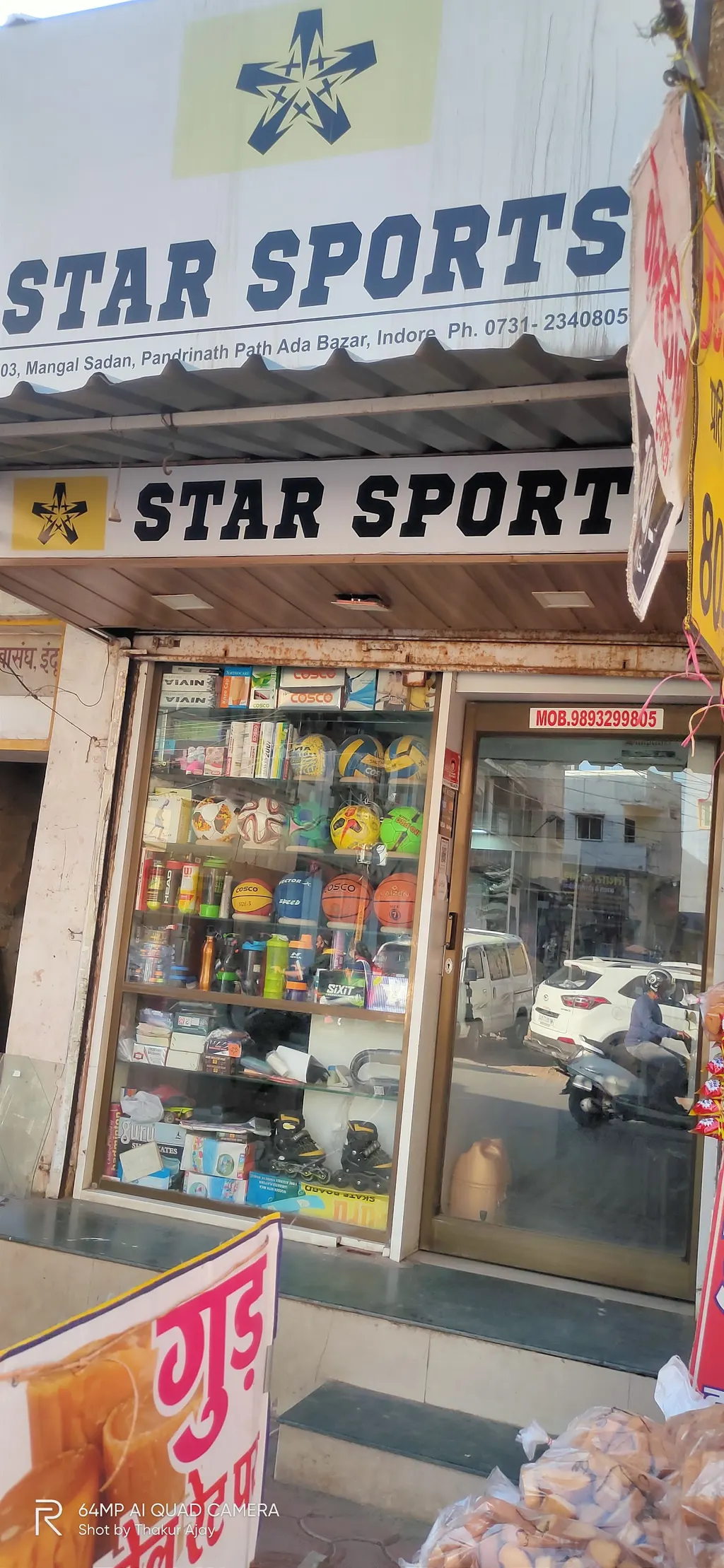 Star Sports-Badminton racket shop in indore, sports shop — Badminton in New Palasia Extension