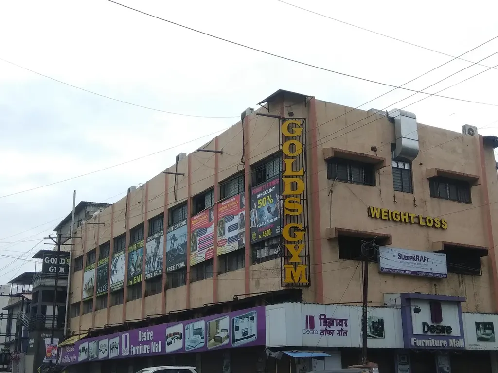 GOLDS GYM