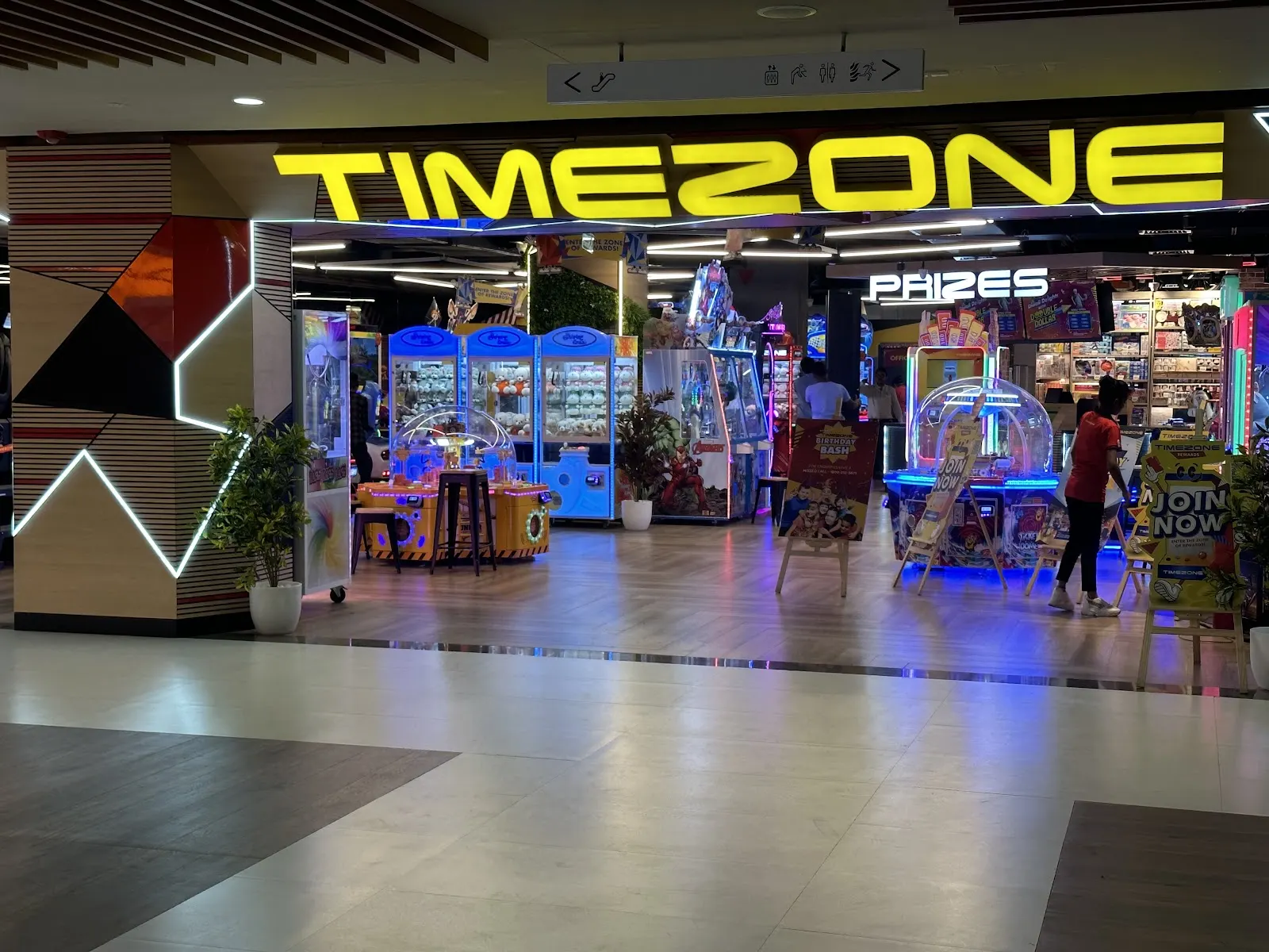 Timezone, City Centre Mall — Other Sports in Chajju Bagh, Patna