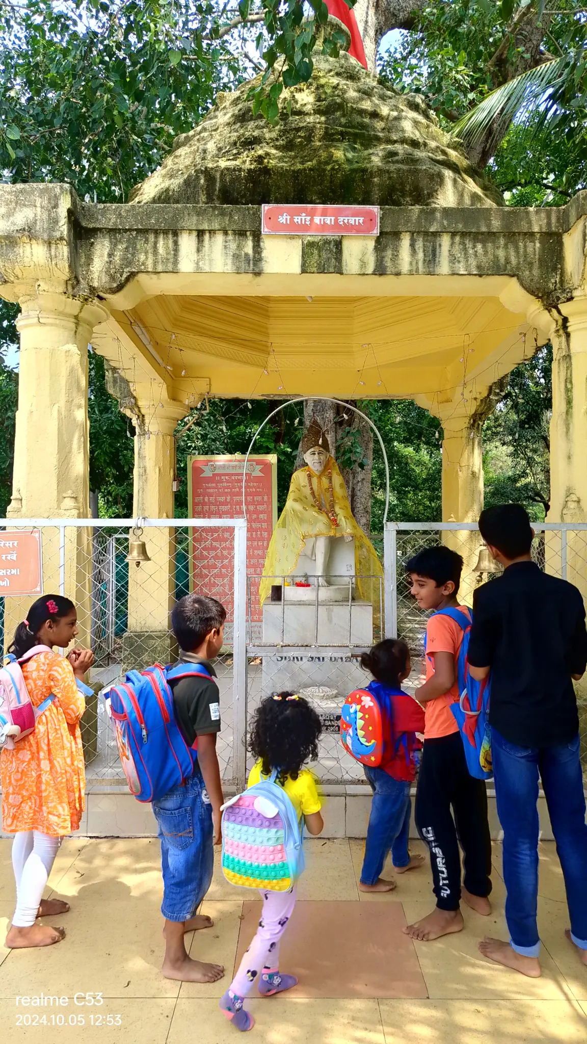 First Day Child Development Center — Public Speaking in Waghodia, Vadodara