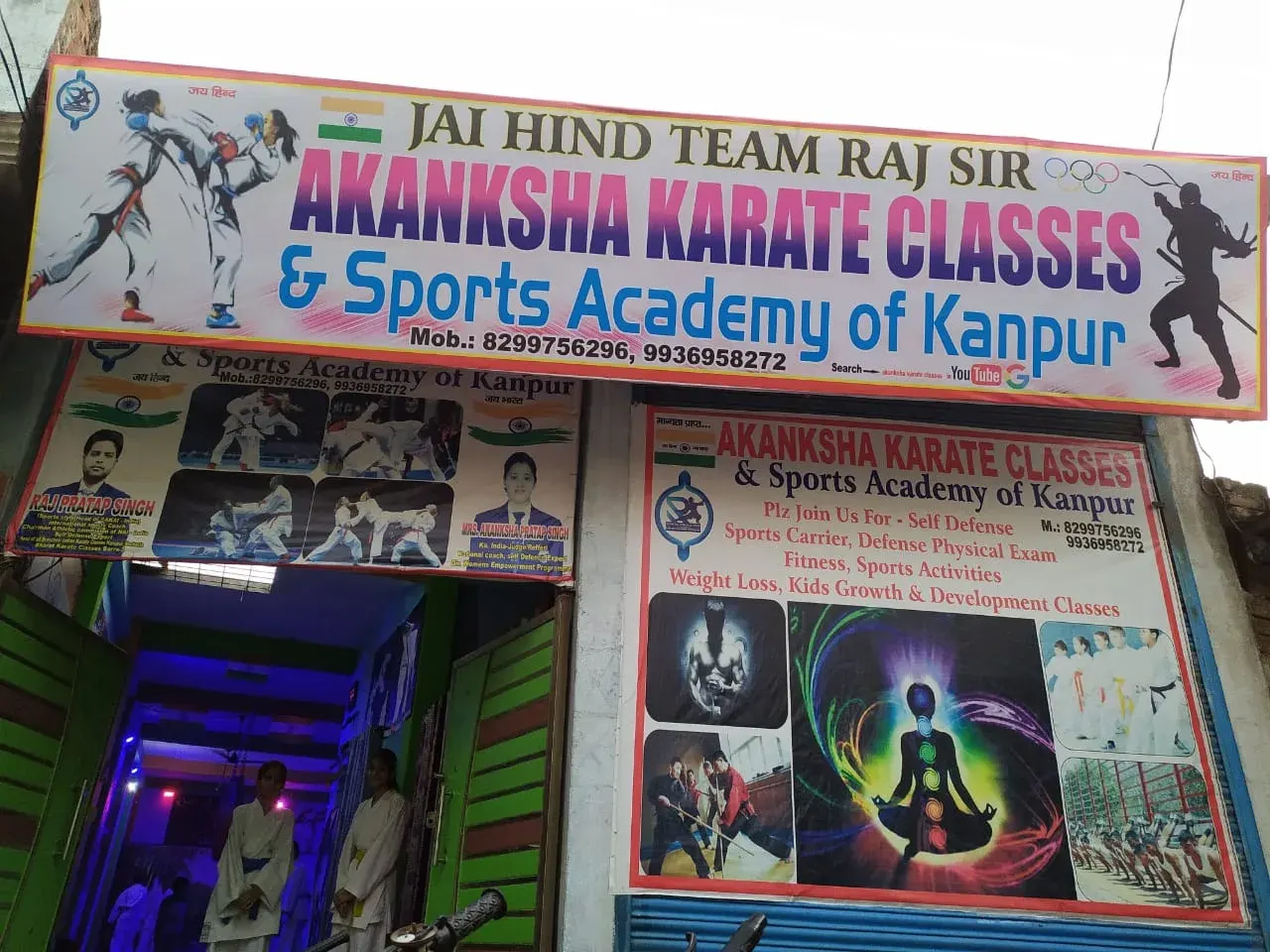 Akanksha Karate Classes — Gym & Fitness in Jarauli, Kanpur