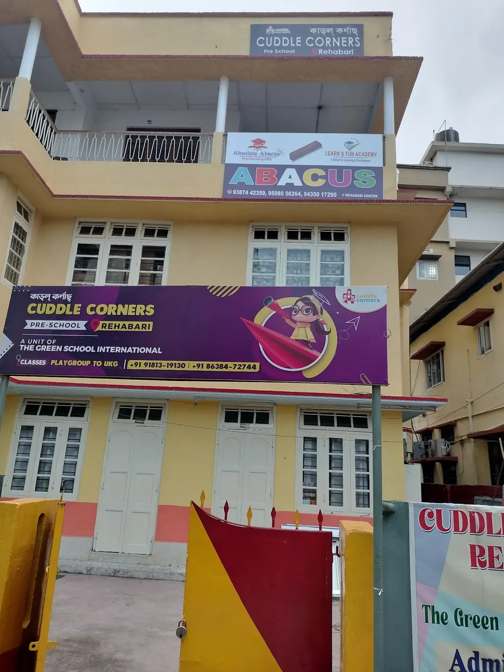 LEARN AND FUN ACADEMY Rehabari — Abacus & Vedic Maths in Rehabari