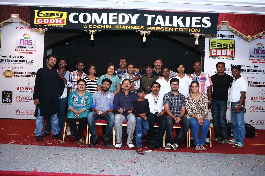 GALAXY SCHOOL OF DANCE — Theatre & Drama in Vennala