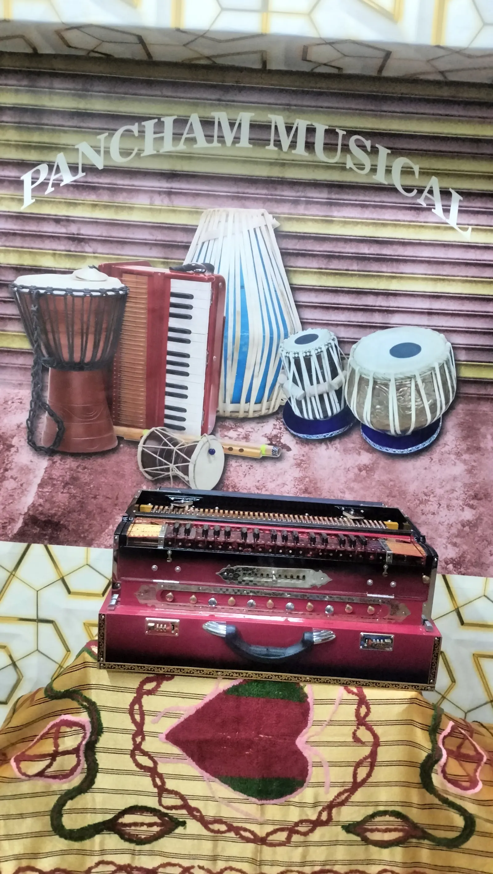 Pancham Sangeet Class & Harmonium Repairing photo 1