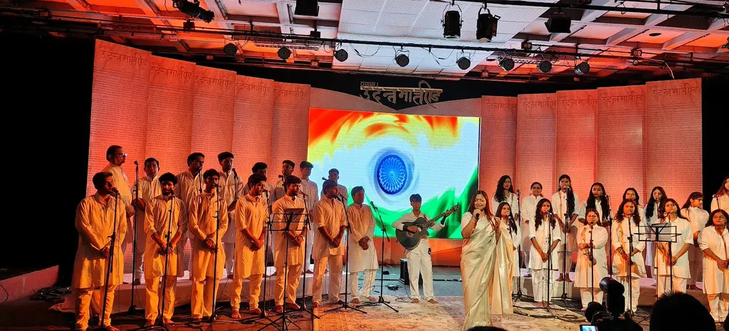 Swar Sankar Sangeet Gurukul — Music in Bhanpur