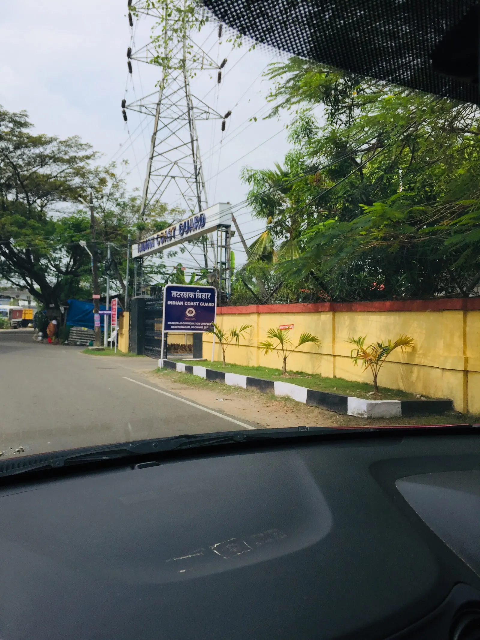 Coast Guard Tennis Court, CGRA(Kochi) — Tennis in Mundamveli, Kochi
