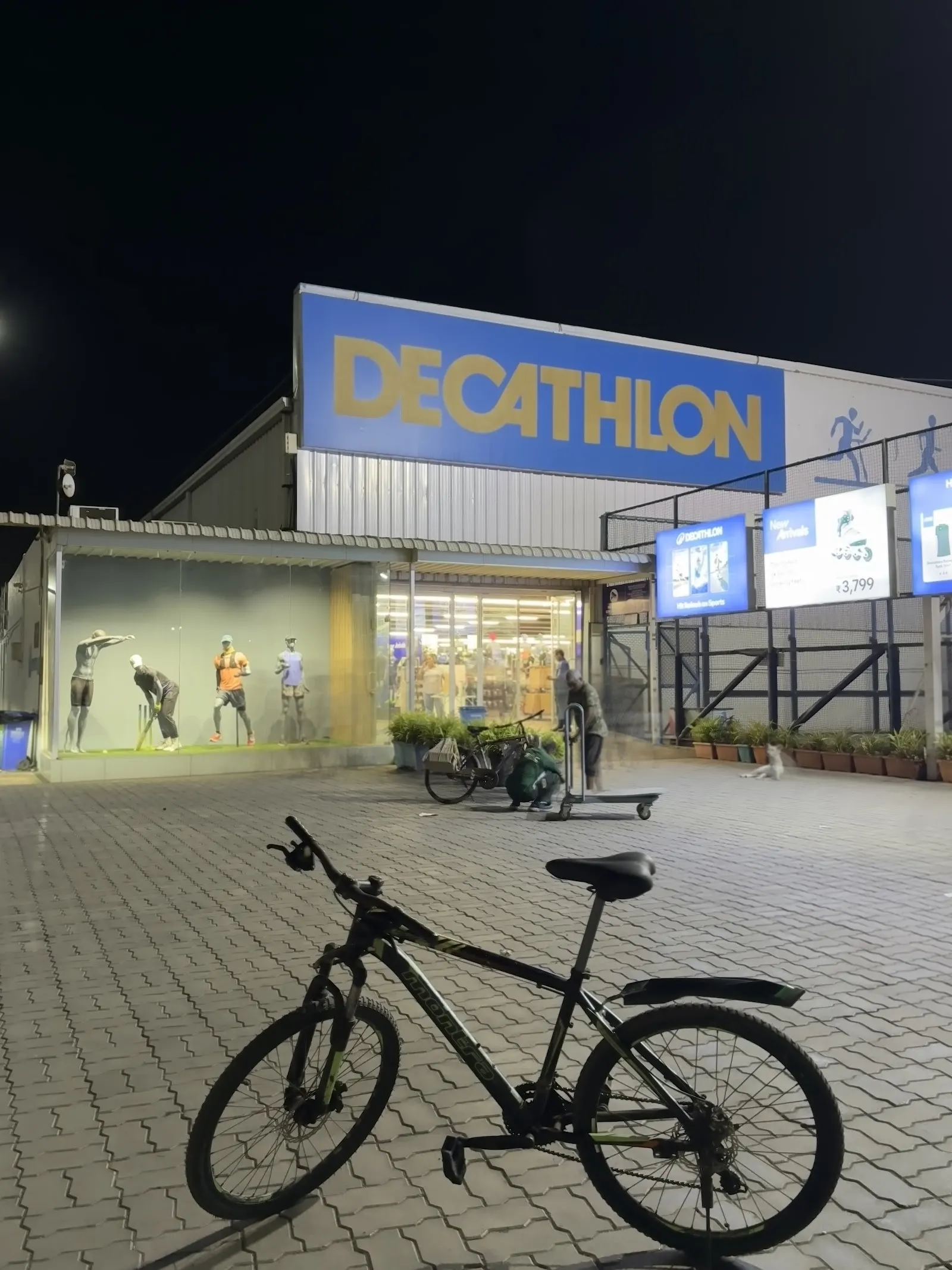 Multi Sport Ground at Decathlon photo 1