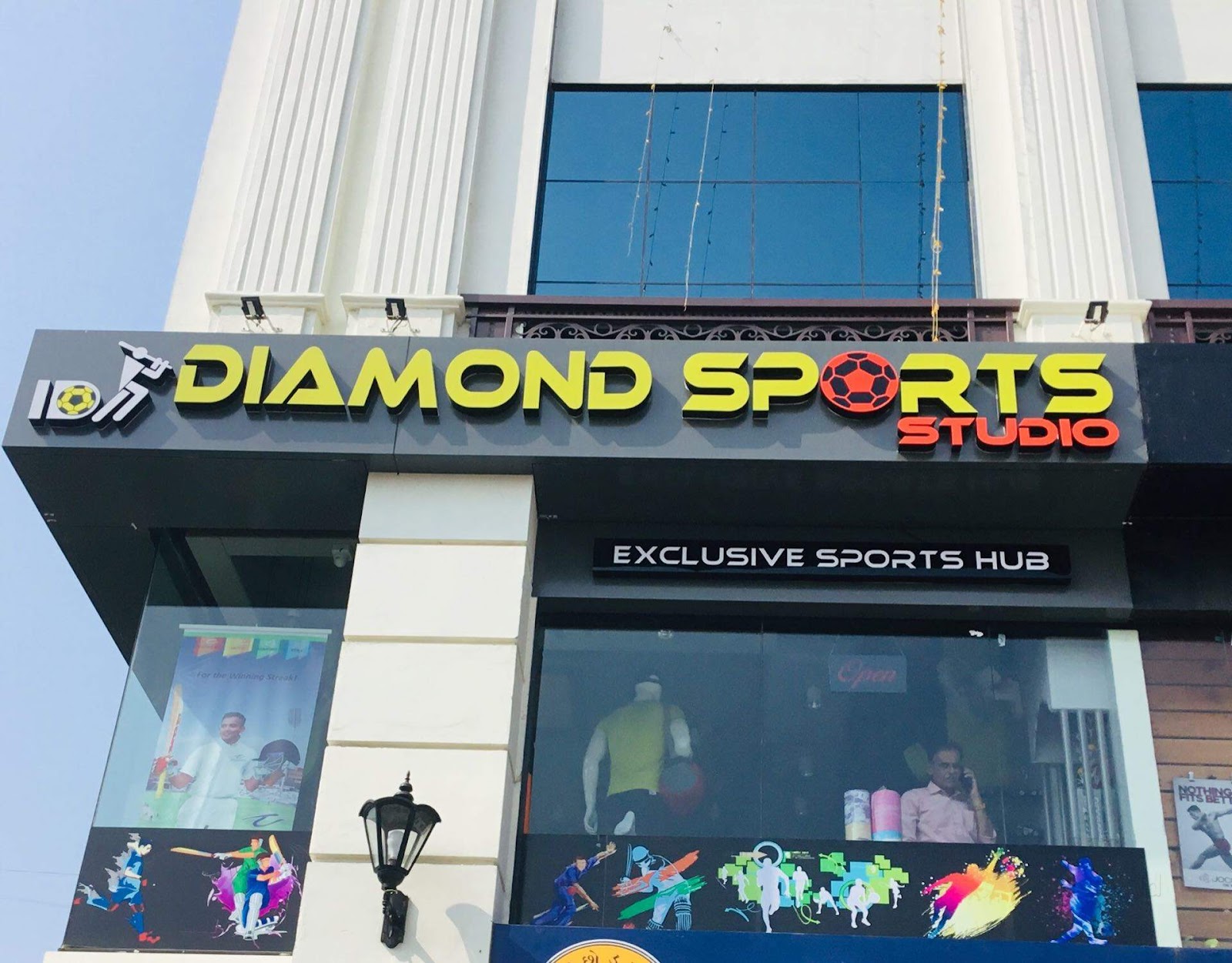 Diamond Sports Studio