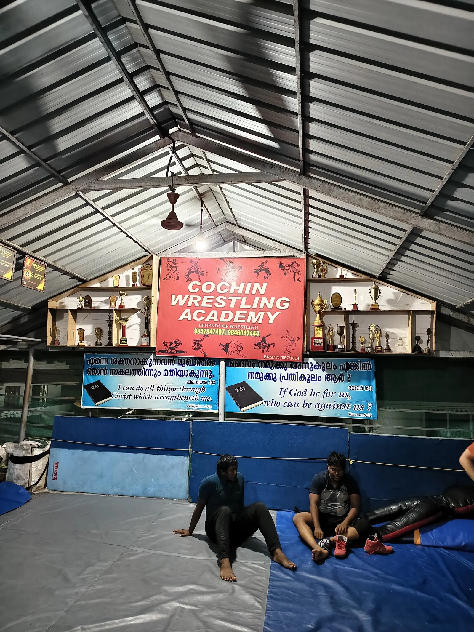 Cochin Wrestling Academy — Wrestling in Fort Kochi, Kochi