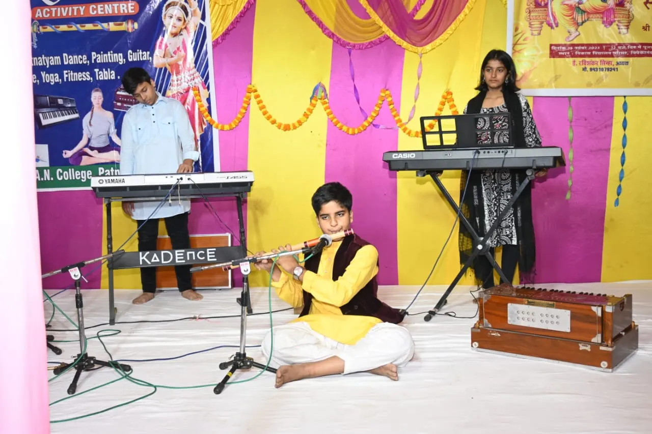 Sangeet Sadhana Activity Centre — Martial Arts in North Sri Krishna Puri, Patna