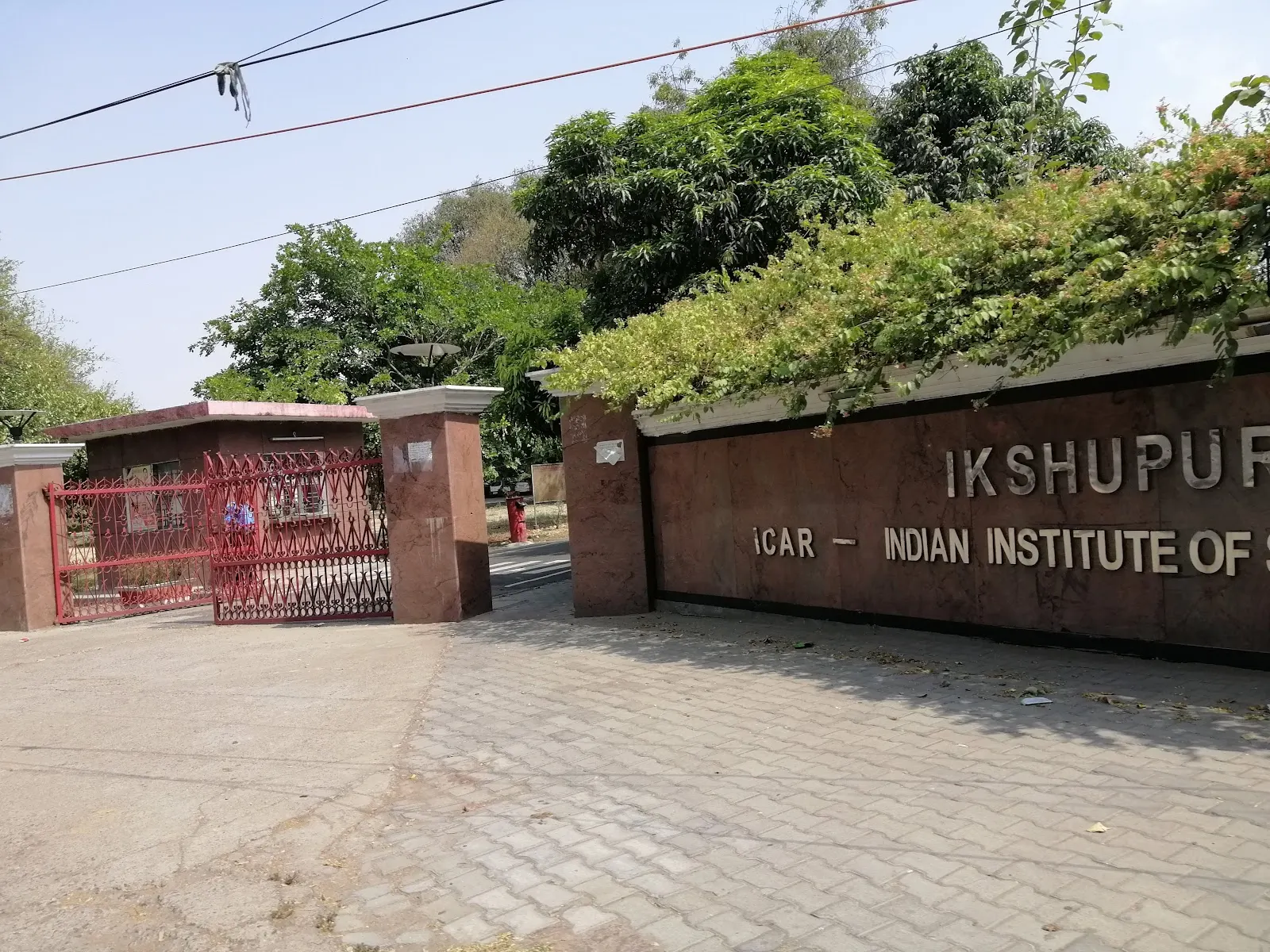 Basketball Court — Basketball in Tiwaripur, Lucknow