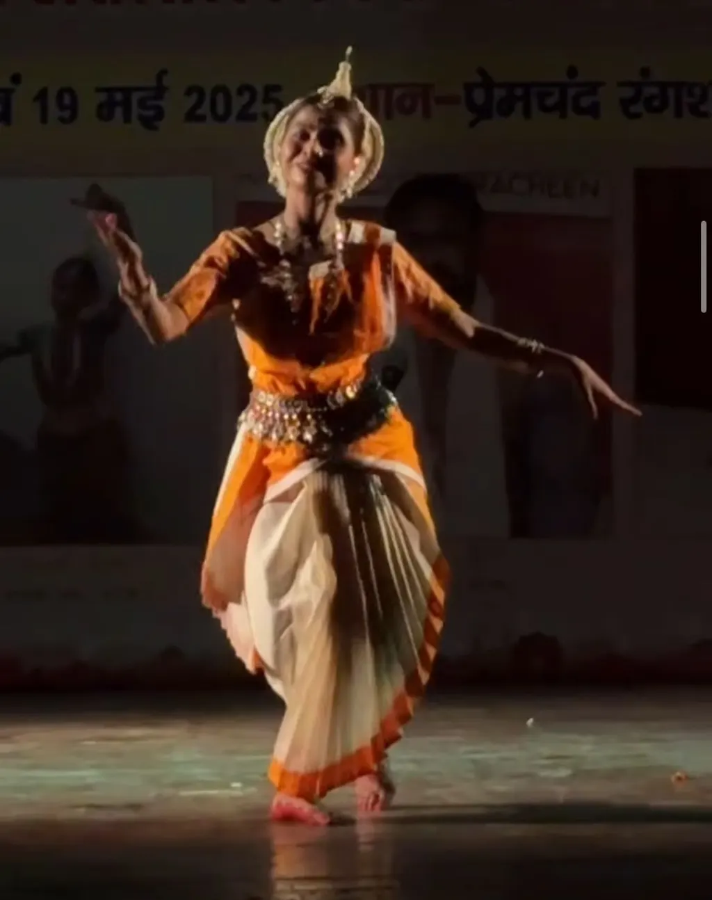 त्रिवेणी कला केंद्र — Music in Rajendra Nagar