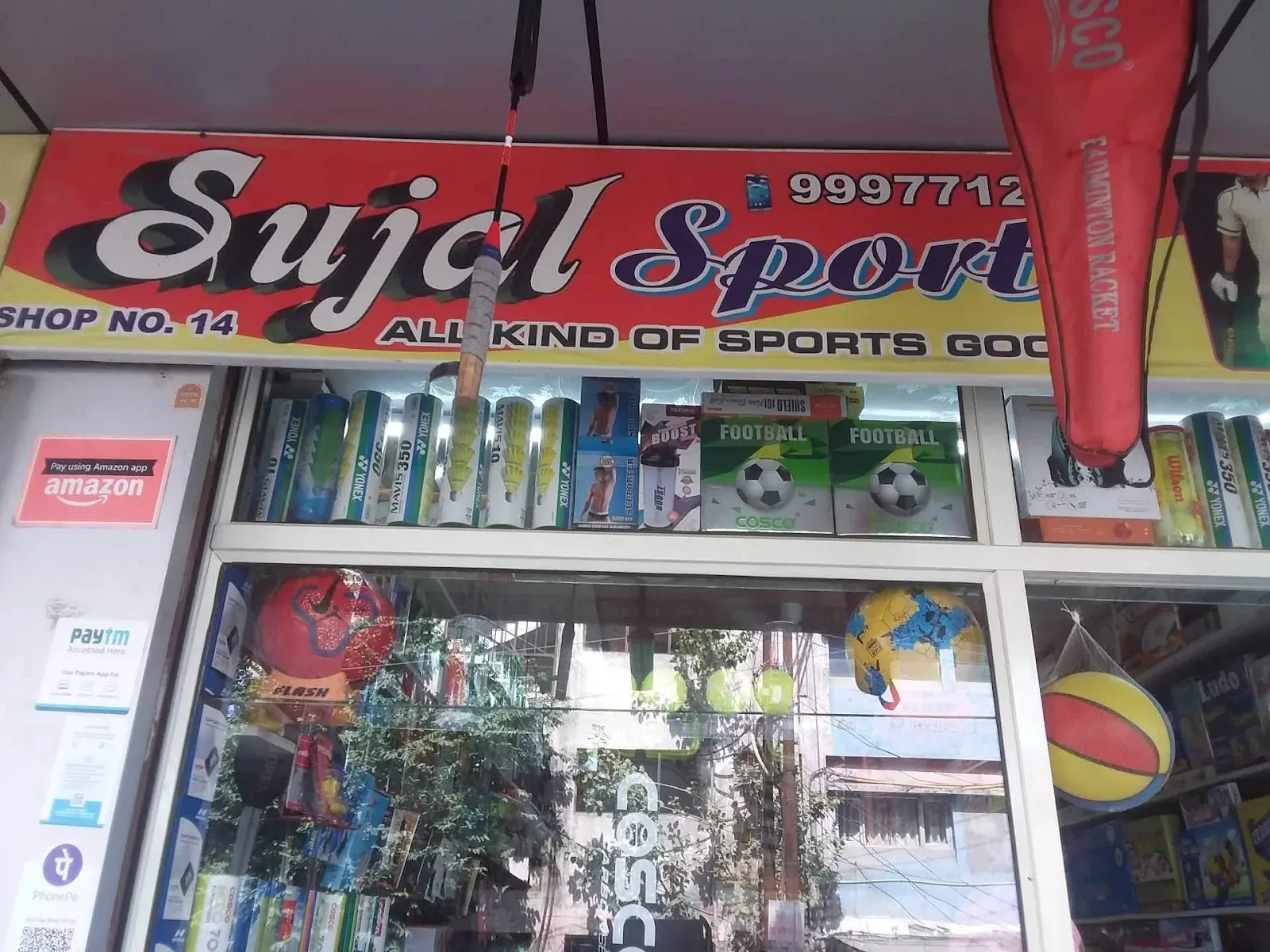 Sujal Sports — Volleyball in Pallavpuram, Meerut