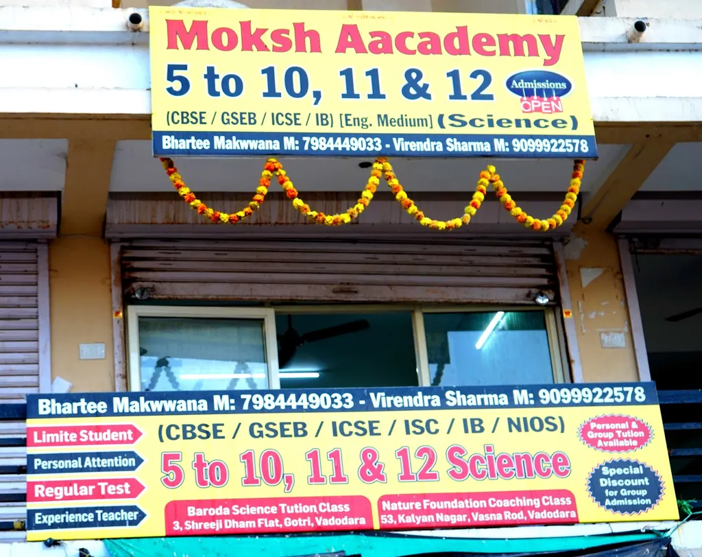 Moksh Aacademy Gotri — Abacus & Vedic Maths in Gotri