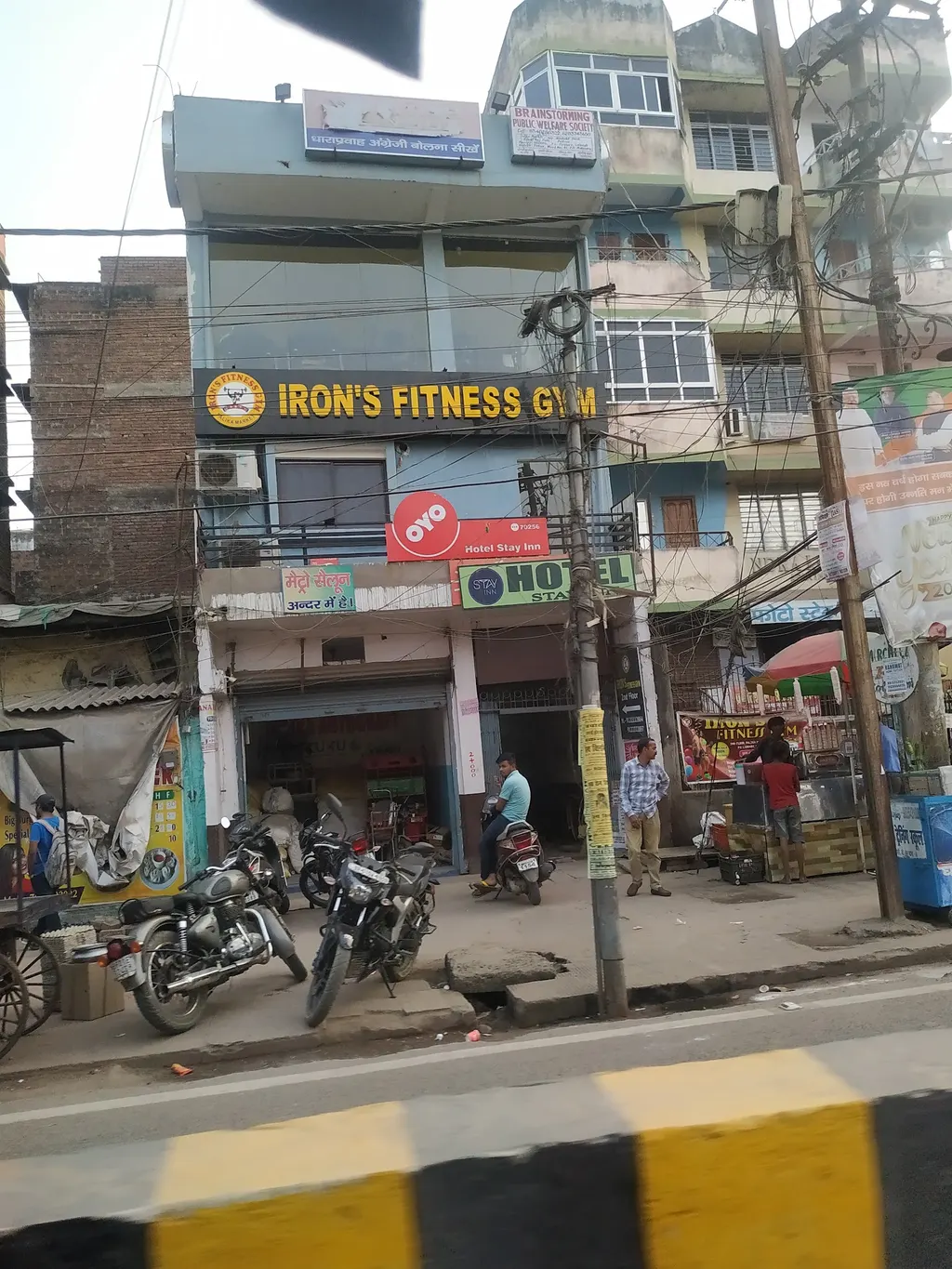 IRON'S FITNESS GYM — Lalbagh