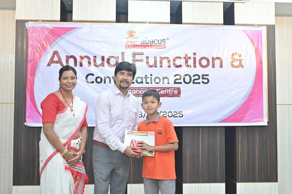 SIP ABACUS GEETANAGAR CENTER — Abacus & Vedic Maths in Ambikagirinagar
