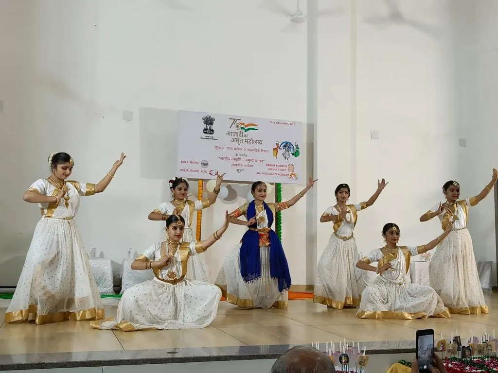 Shade Shilp Maitri Dance & Music Academy — Dance in Athwa, Surat