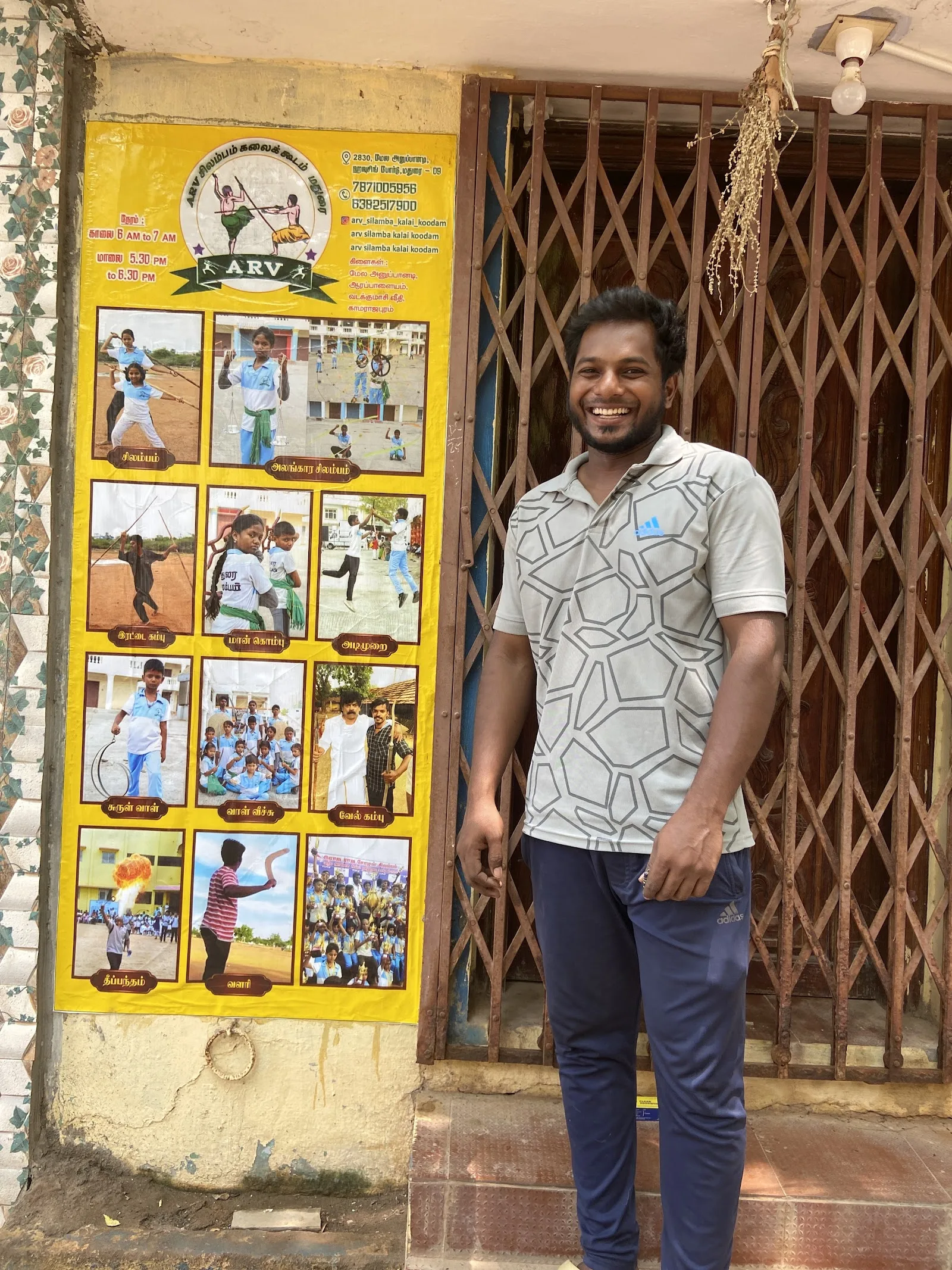 Madurai silambam ( ARV silamba kalai kudam)