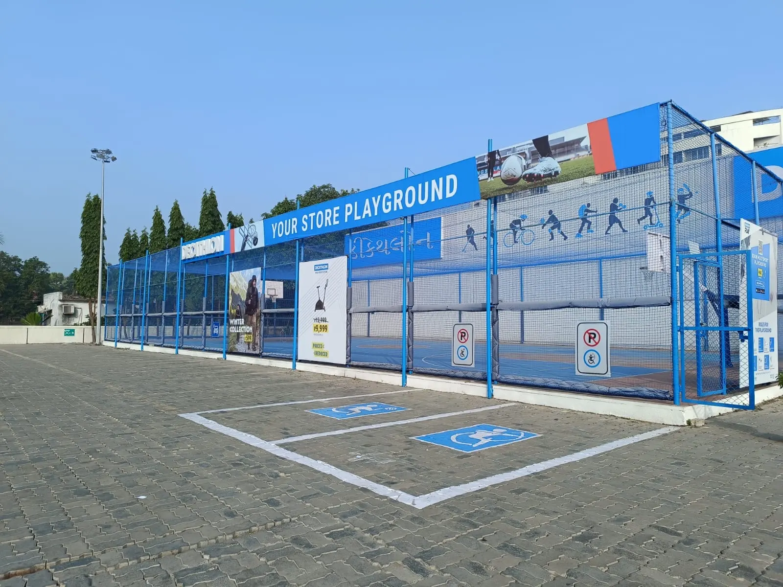 Playground At Decathlon Baroda — Other Sports in Sevasi, Vadodara