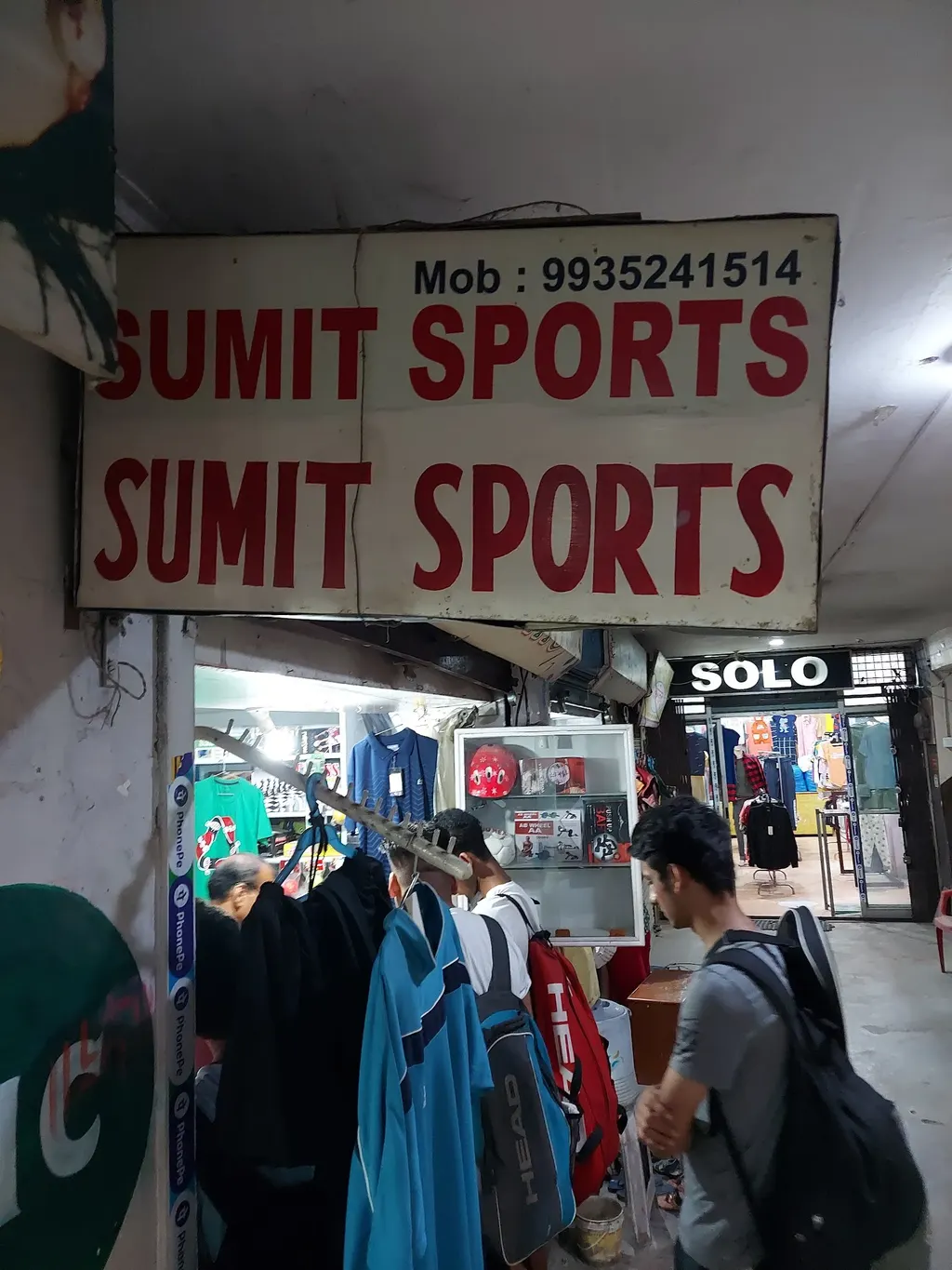 Sumit Sports — Swimming in Kalyanpur