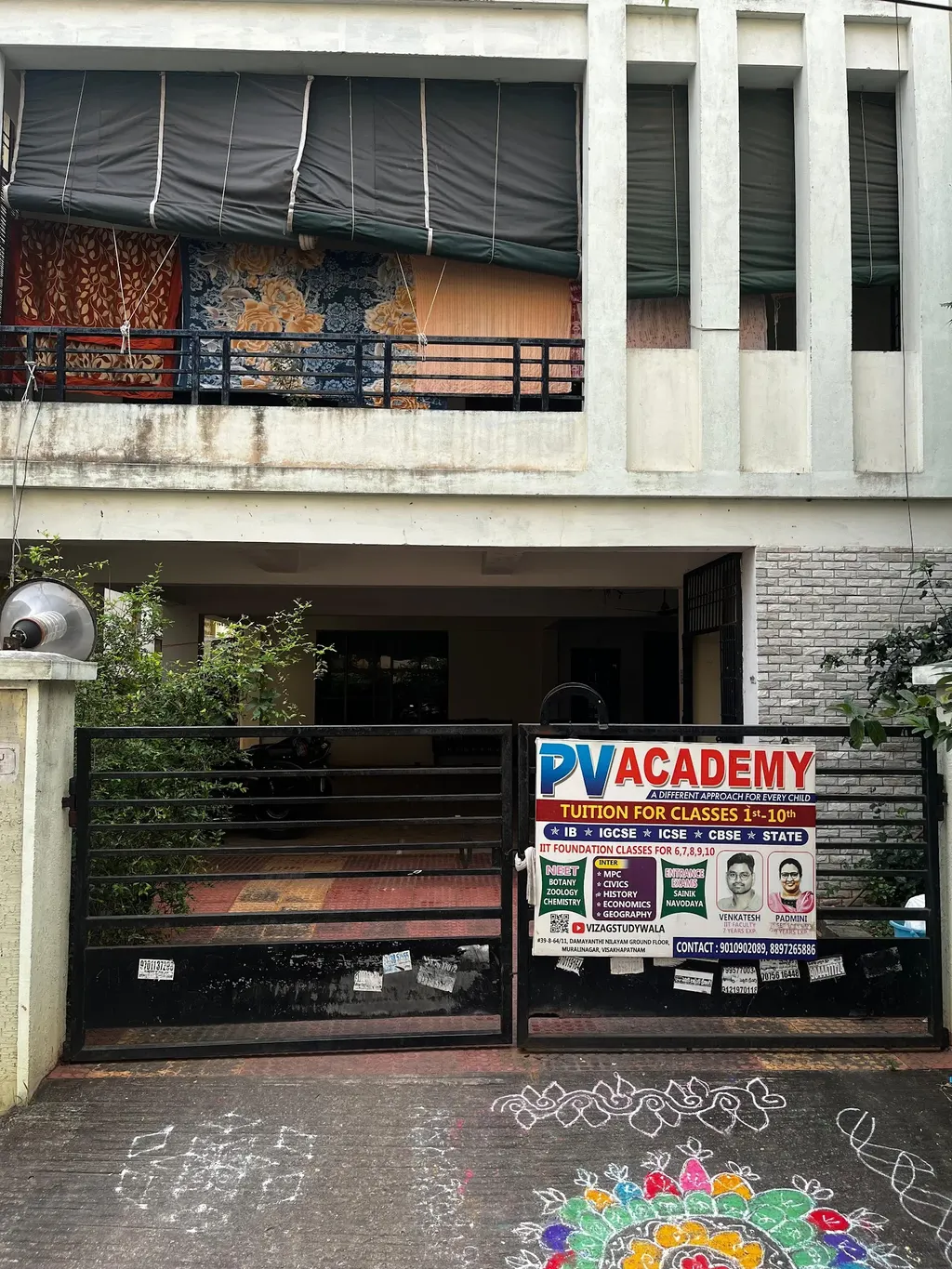 PV Academy — Skating in Madhavadhara