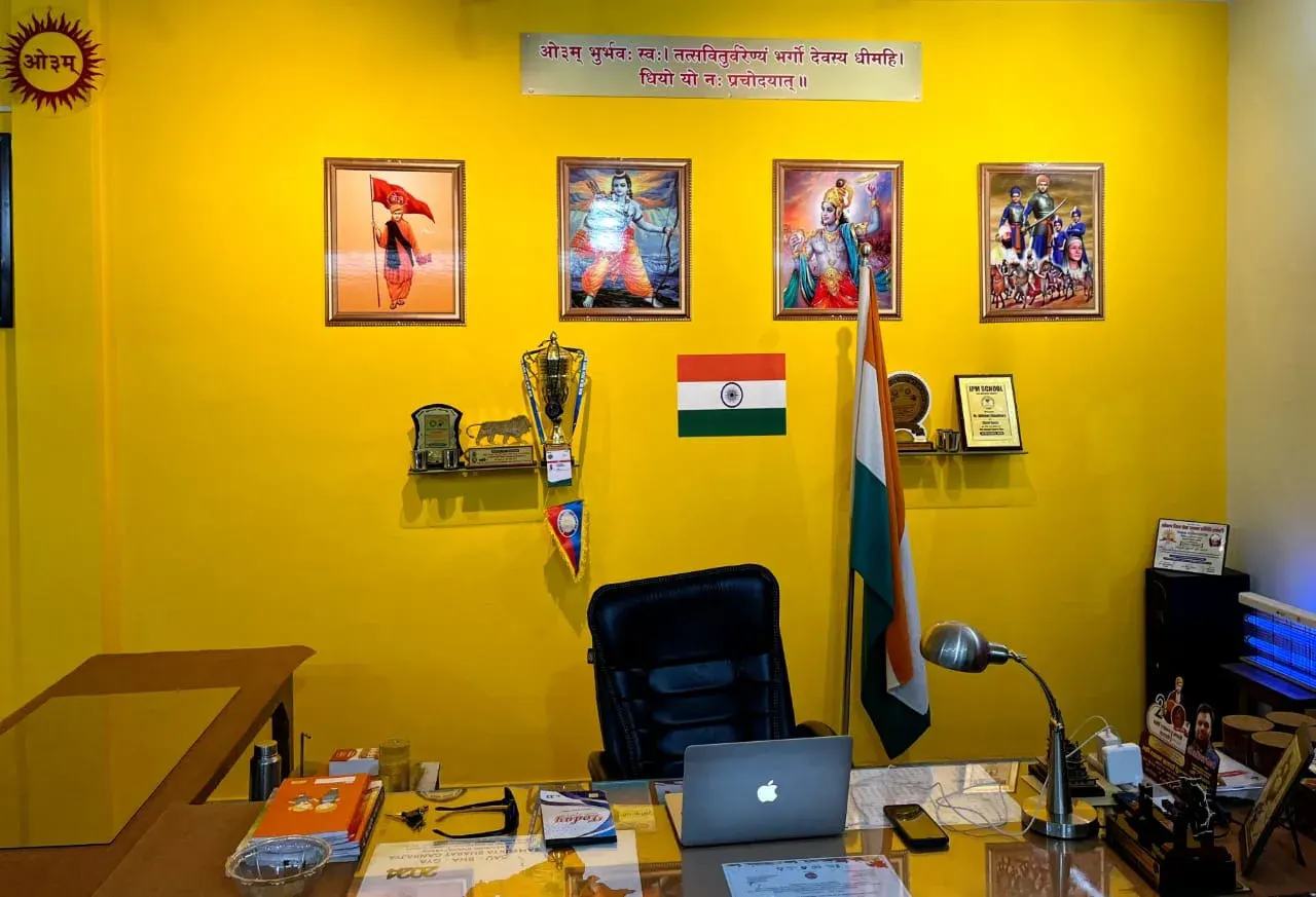 ELITE SHOOTERS CLUB — Other Sports in Prabhat Nagar, Meerut
