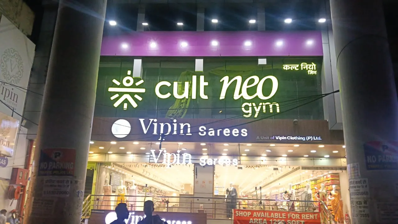 cult neo gym photo 1