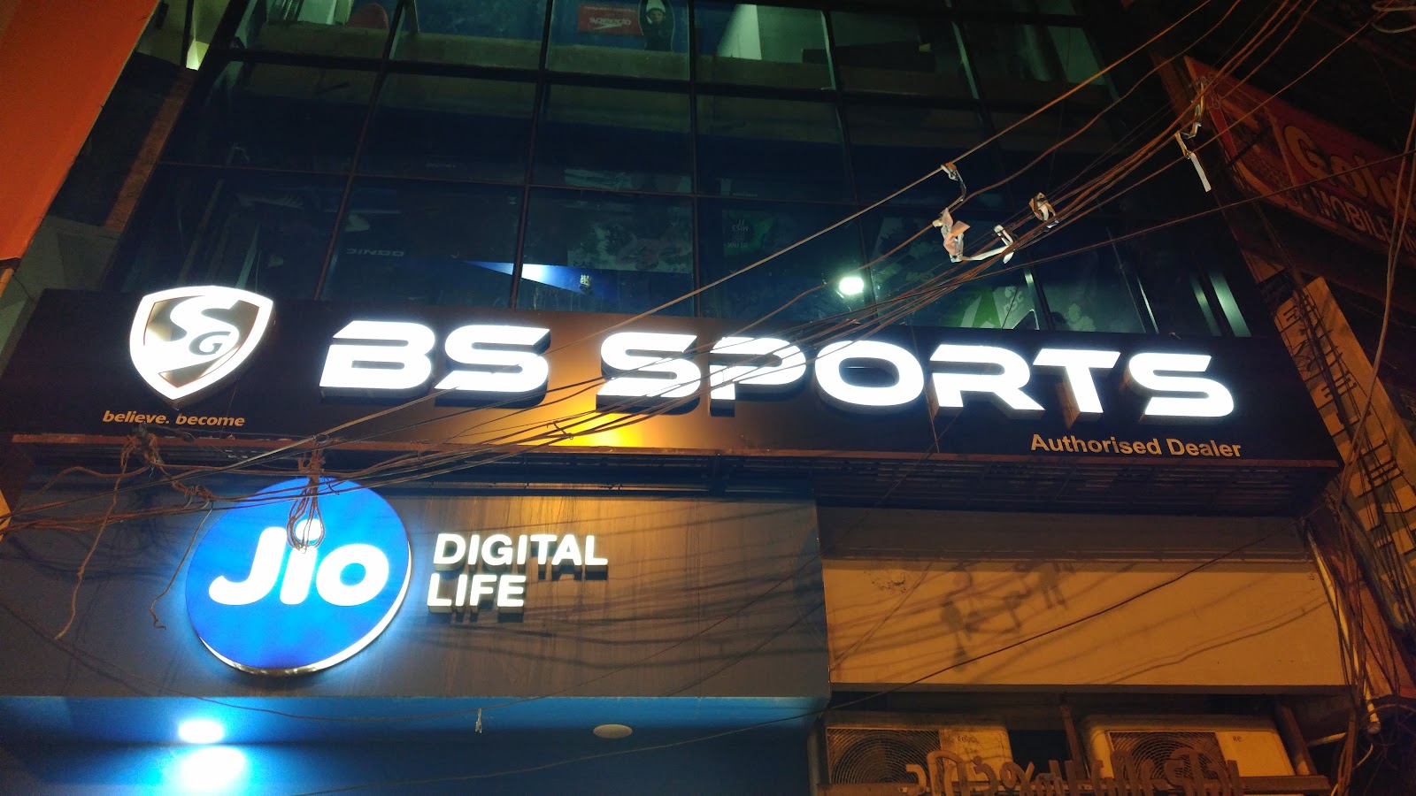 B. S. Sports (kothi branch)