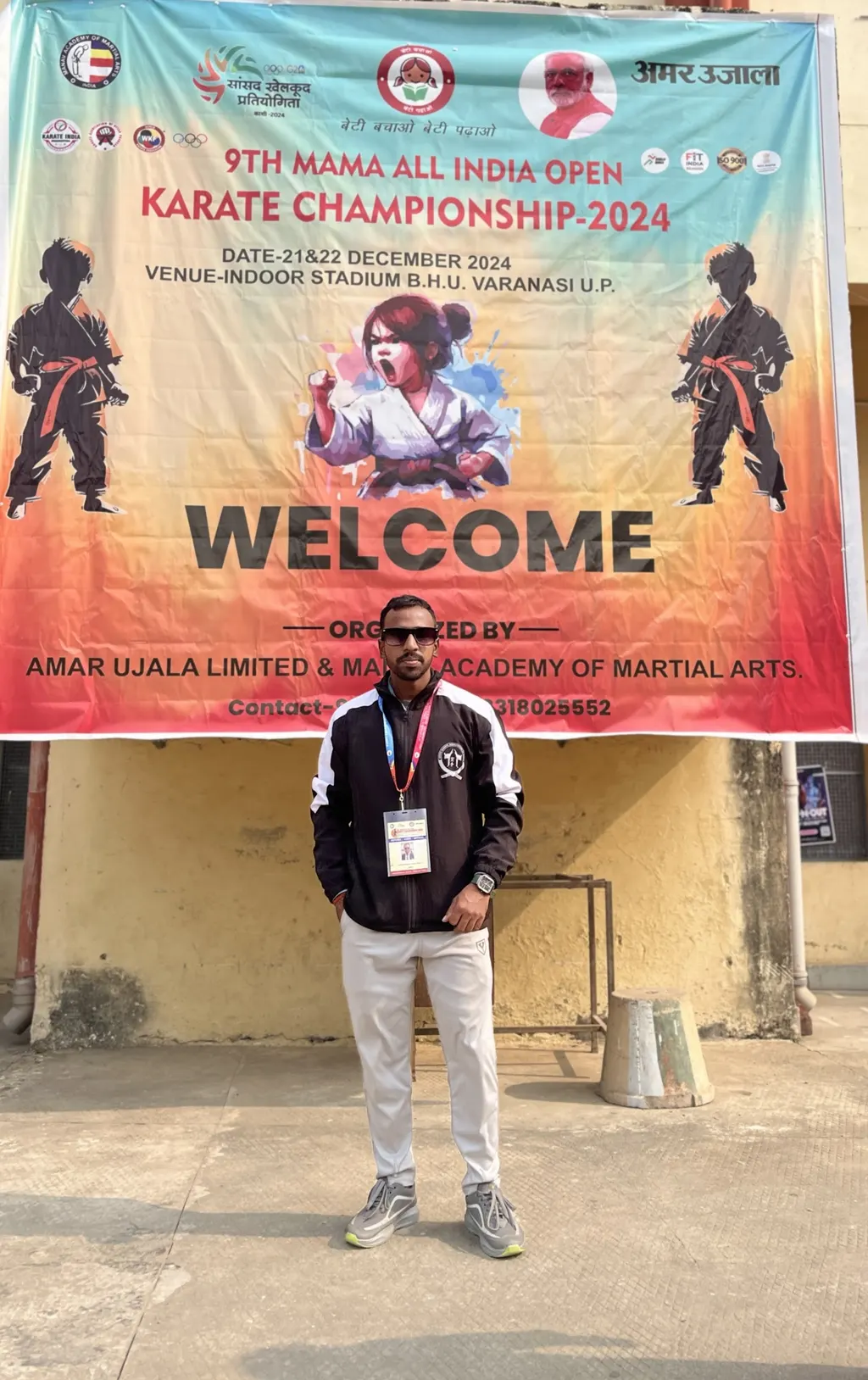 Global karate Academy 2.0 Patna City — Martial Arts in Alamganj