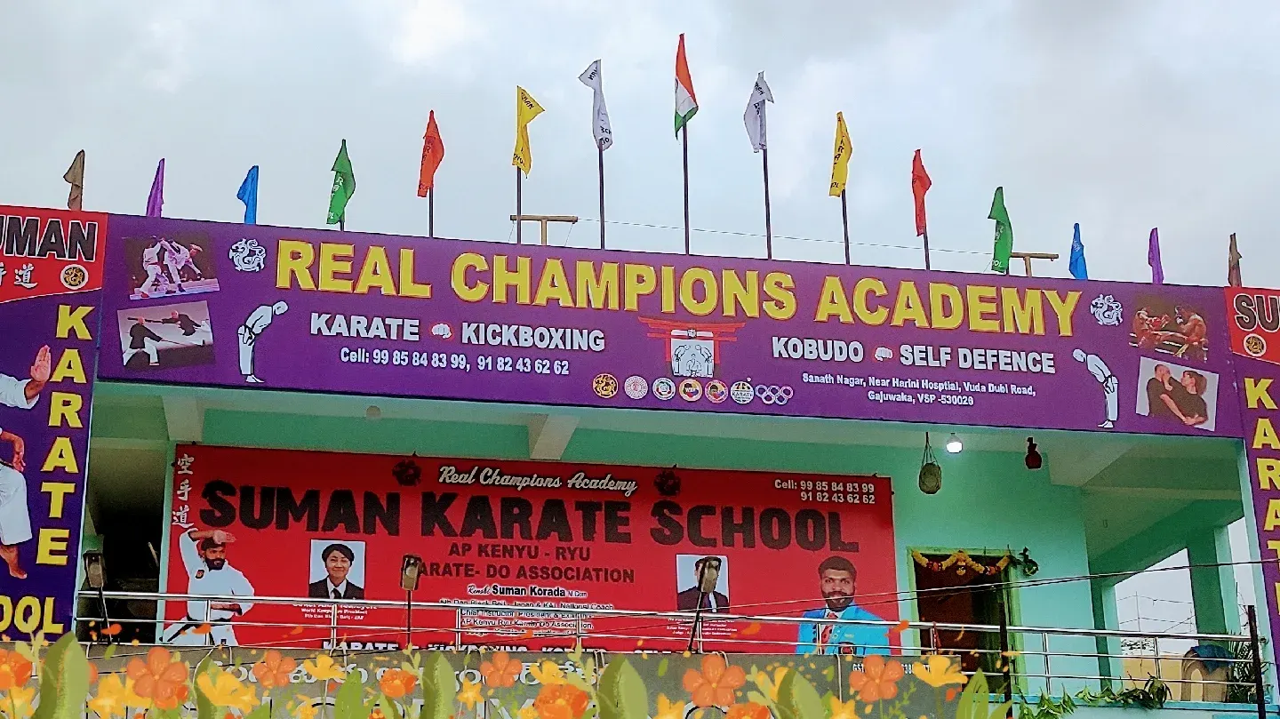 SUMAN KARATE SCHOOL- REAL CHAMPIONS ACADEMY — Gym & Fitness in Gajuwaka, Visakhapatnam