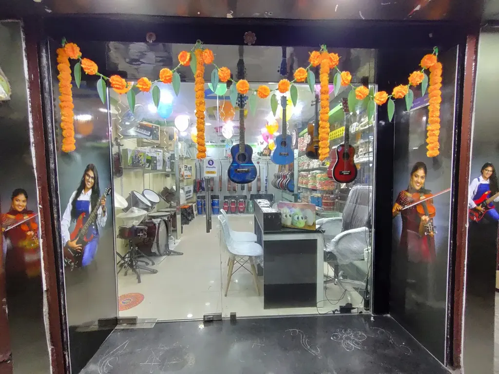 Yamini Music Palace ( city branch) — Music in Dwaraka Nagar