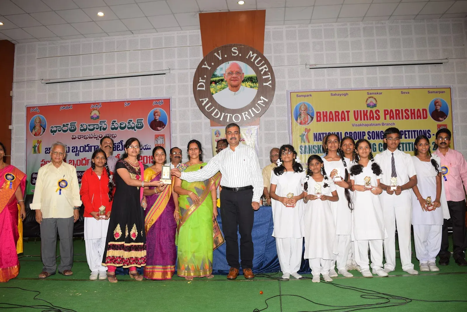 DISC IAS Study Circle photo 1