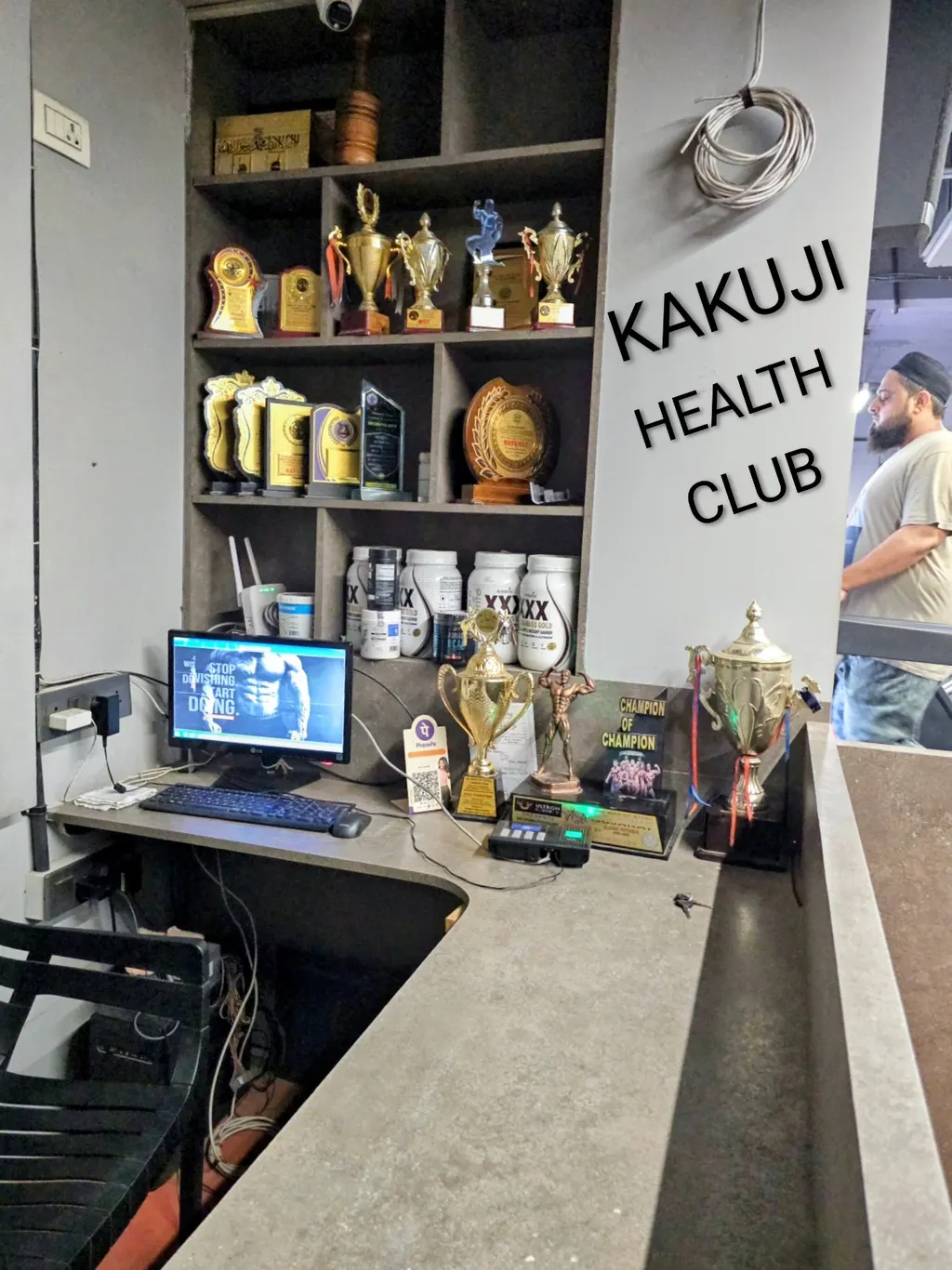 Kakuji Health Club (Gym) — Limbayat