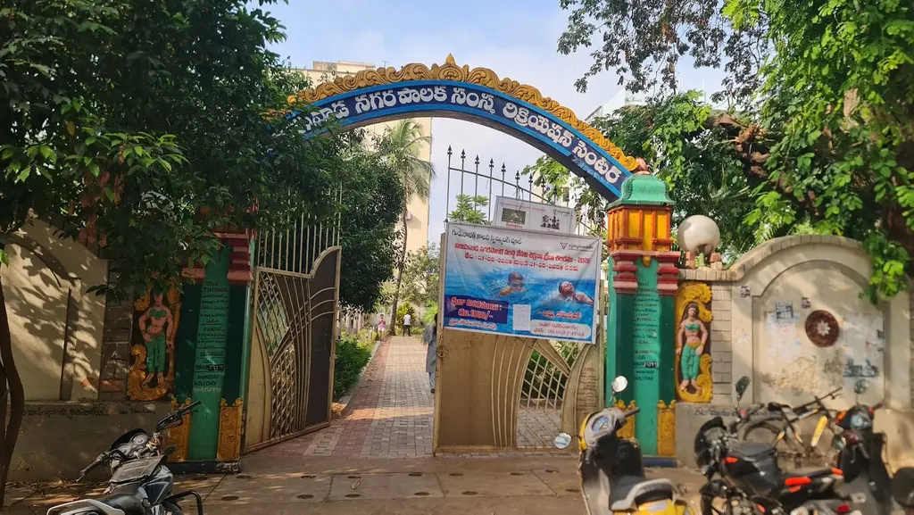 Muncipal Swimming Pool — Swimming in Guru Nanak Colony